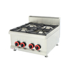Commercial Countertop Gas Range with 2 burner