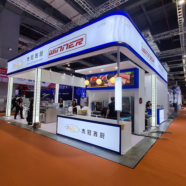 Unveiling the Culinary Delights at Hotelex Shanghai 2023: Combi Ovens, Coffee Machines, and More!