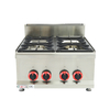 Commercial Countertop Gas Range with 2 burner