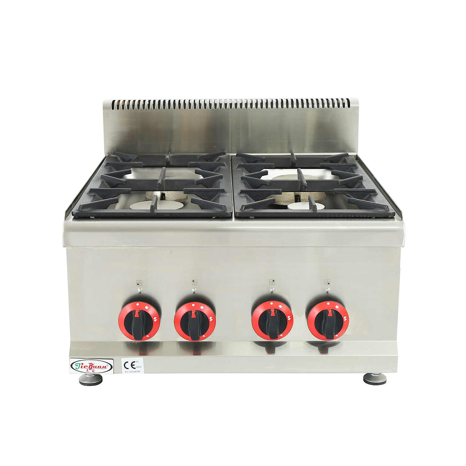 Commercial Countertop Gas Range with 2 burner