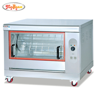 gas chicken rotisserie for 12-16 pieces whole chicken