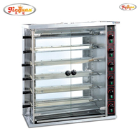 5 rod gas chicken grill for 25 pieces whole chicken