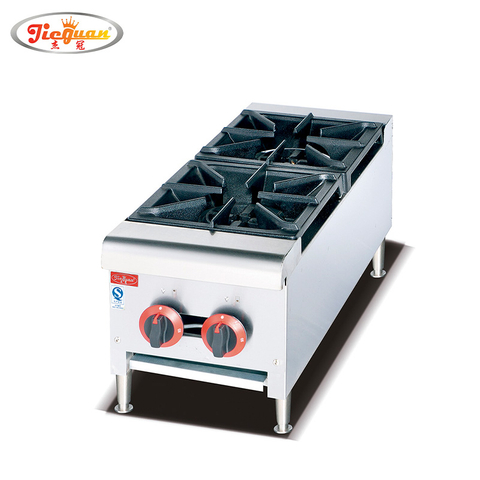 American style gas cooking range with 2 burner
