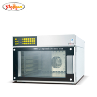 electric convection oven with reverse motor in guangzhou 