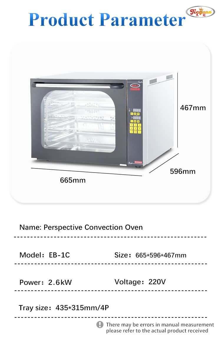 Electric Perspective Convection Oven Commercial Baking Oven 4 Layer