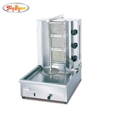 gas kebab machine with 3 burner