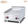 2 Burner 24 inch gas flat griddle