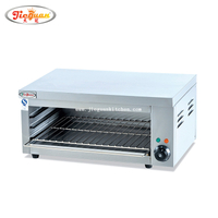 stainless steel electric salamander for barbecue grill