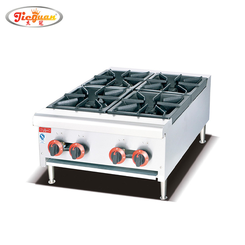 American style 24'' gas cooker with 4 burner