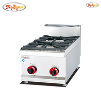 Commercial Countertop Gas Range with 2 burner