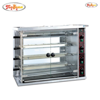 4 rod gas chicken grill for 20 pieces whole chicken