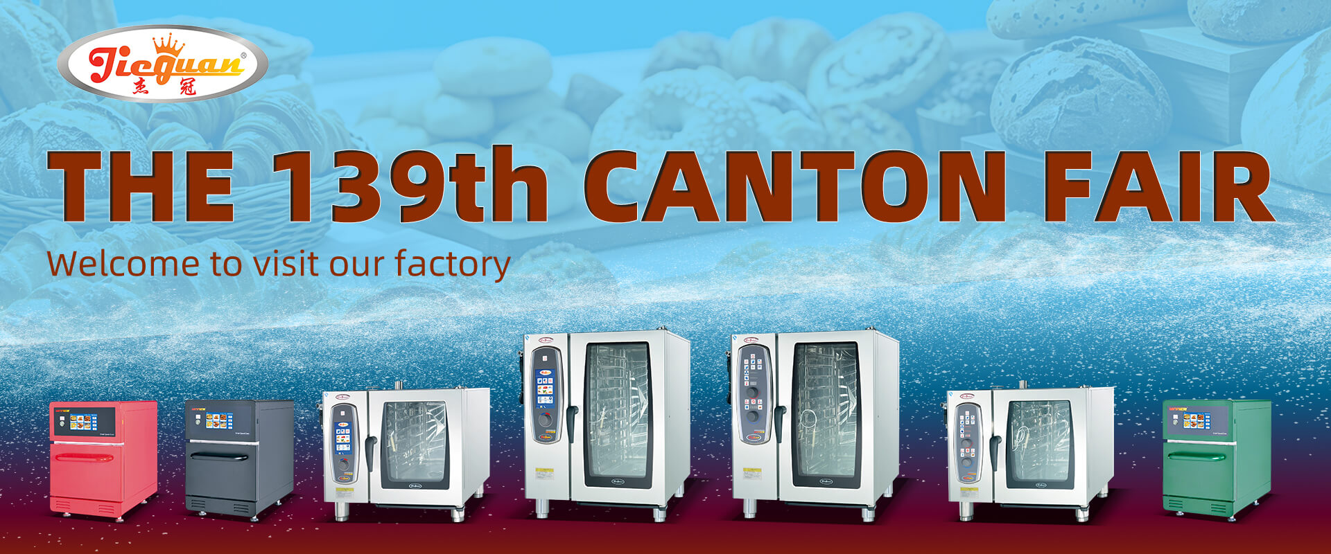 THE 139th CANTON FAIR