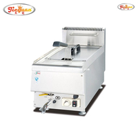 single tank commercial deep gas fryer