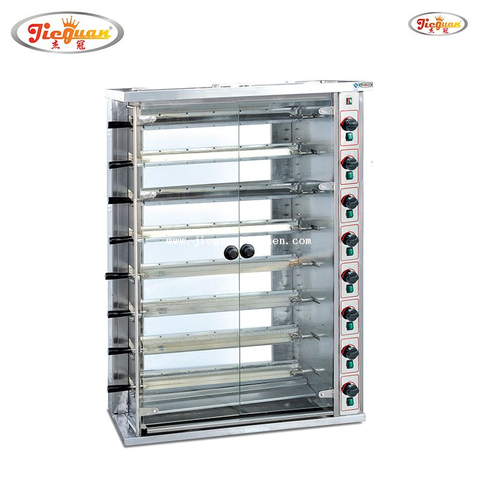 vertical gas chicken grill with 7 rods