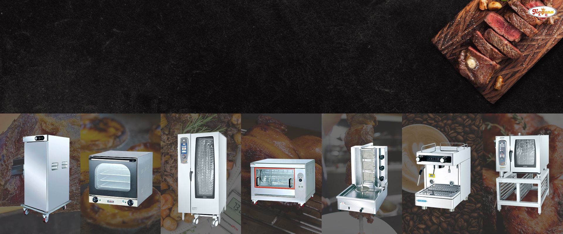 kitchen supplies