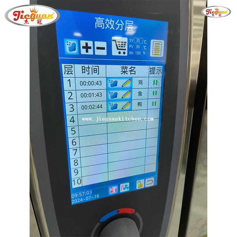 Commercial Combi-steamer Oven with 6 Layer with Touch Screen