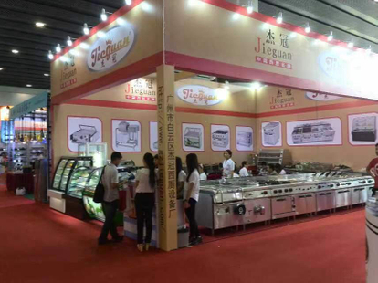 Guangzhou HOTELEX 
