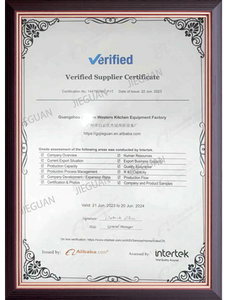 Intertek