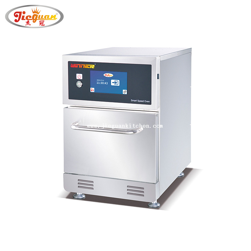 Smart Microwave Speed Oven