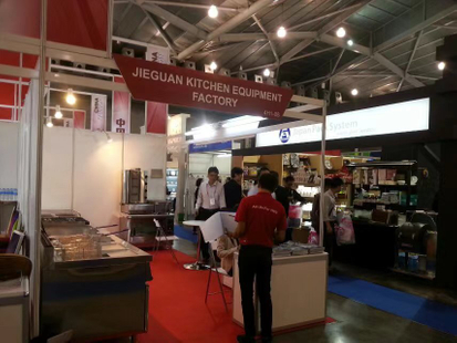Singapore FHA