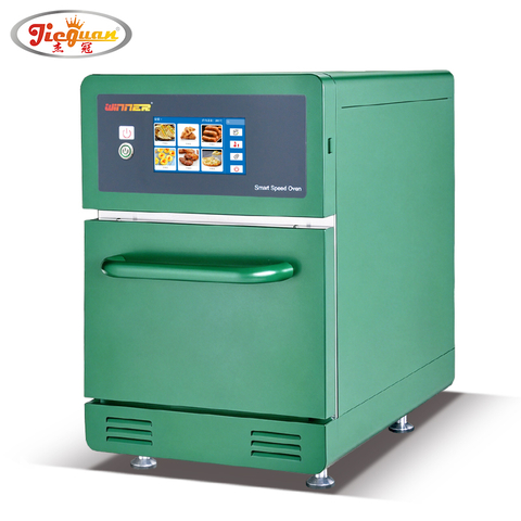 Bulk Distributor 20L Multiple Safety Protection Hotel Kitchen Speed Oven With Microwave
