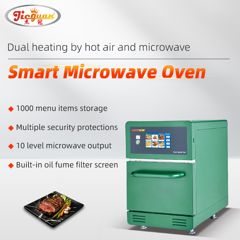 Bulk Distributor 20L Multiple Safety Protection Hotel Kitchen Speed Oven With Microwave