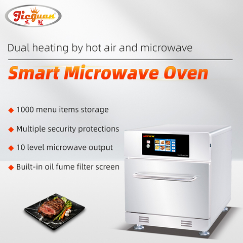 Supplier Made In China 30L 5 Cooking Stages Speed Oven With Microwave For Commercial Catering