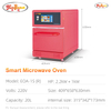 Manufacturer Made In China 20L Commercial Kitchen 100 Preset Menus Speed Oven With Microwave
